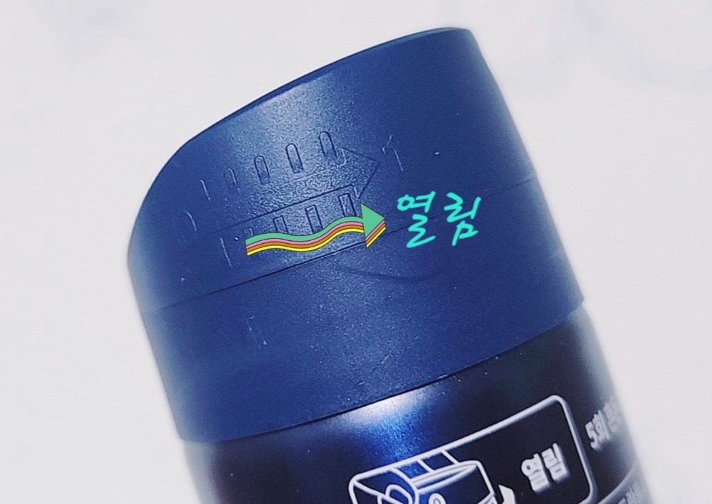 니베아맨 쿨킥 스프레이 데오드란트 구매 후기 이미지
